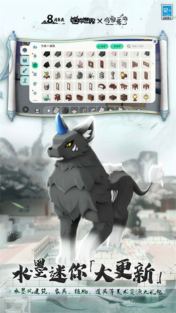 �������粻��ʵ����֤��������Ұ�����