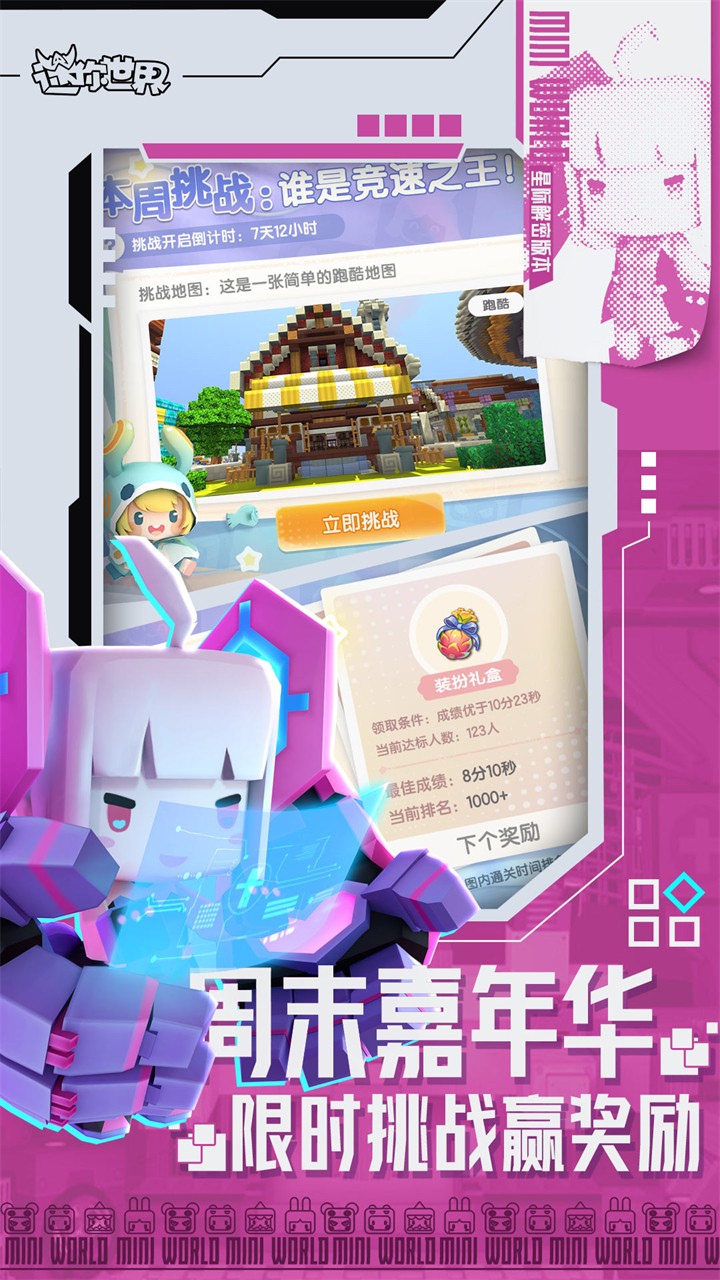 ���������ϰ汾��ȫ����