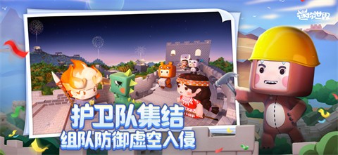 ��������ȫƤ����ѽ�����2024����