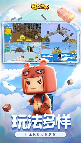 �������绳�ɰ����ذ�װ