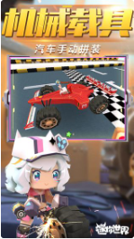 ����������ɫ��999999��������ذ�װ