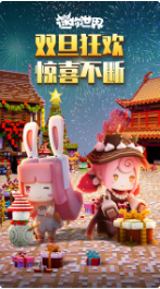 ����������ɫ��999999��������ذ�װ