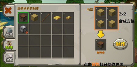 ���������ڹ���999999��������ذ�װ