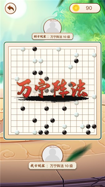 ������������а���������2024