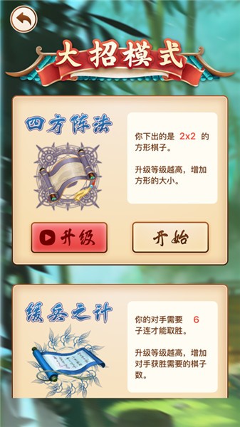 ������������а���������2024