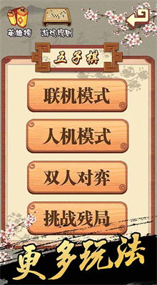 ����������ȥ����ڹ���