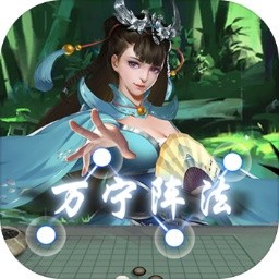 万宁五子棋下载