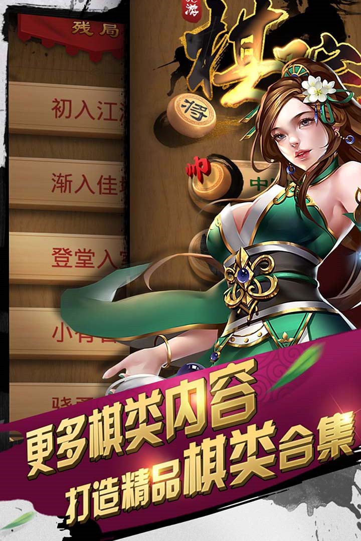 Ԫ����������ɫ�����ò˵�����