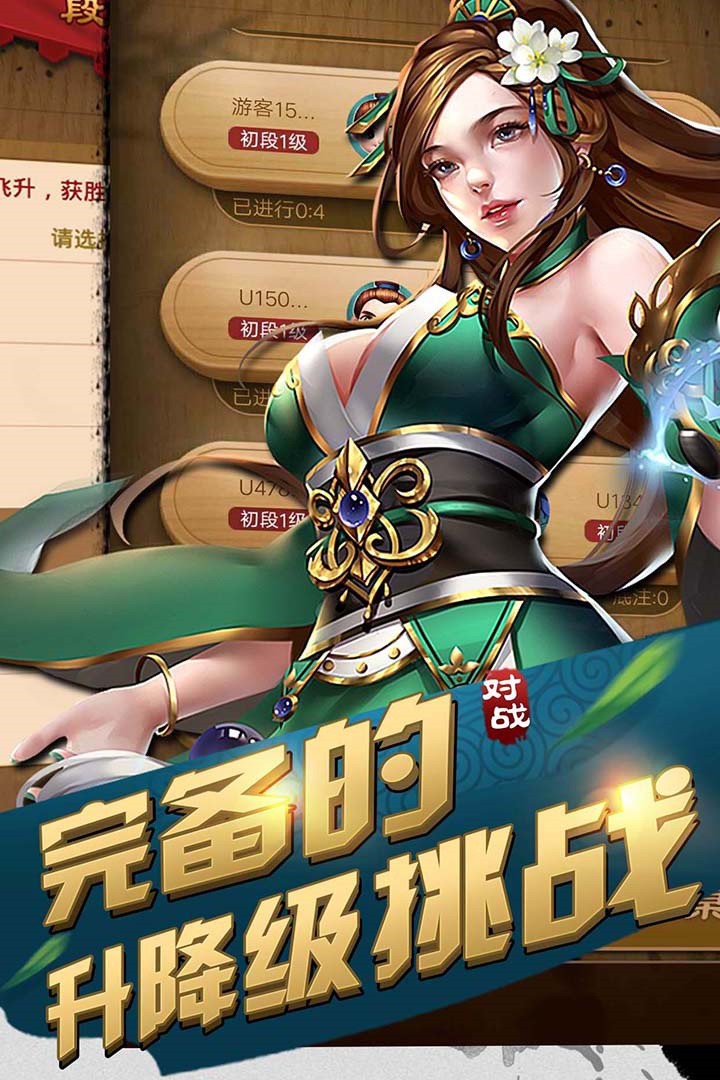 Ԫ�����������ιٷ�����