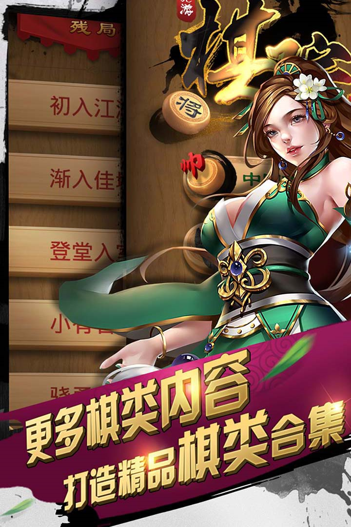 Ԫ���������ڹ������ò˵�����