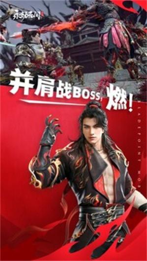 �����޼����°�