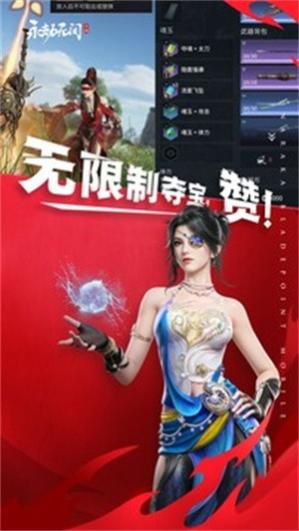 �����޼�ٷ���