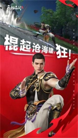 �����޼����°�