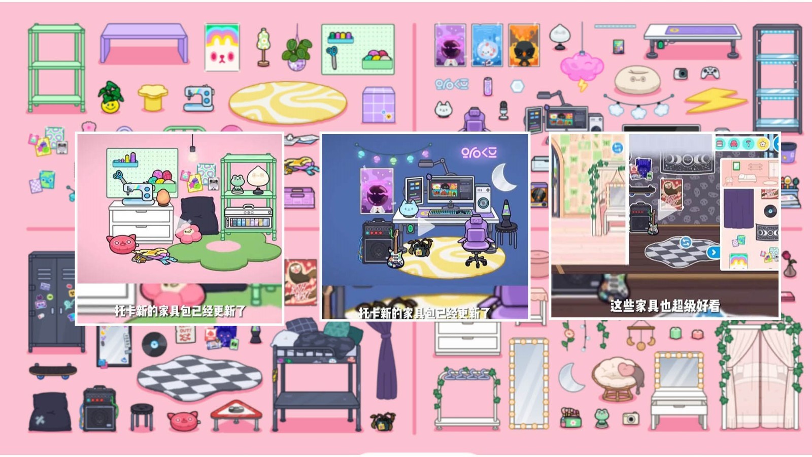 �п���������Ÿ�Ҿ���ɫ������޹������