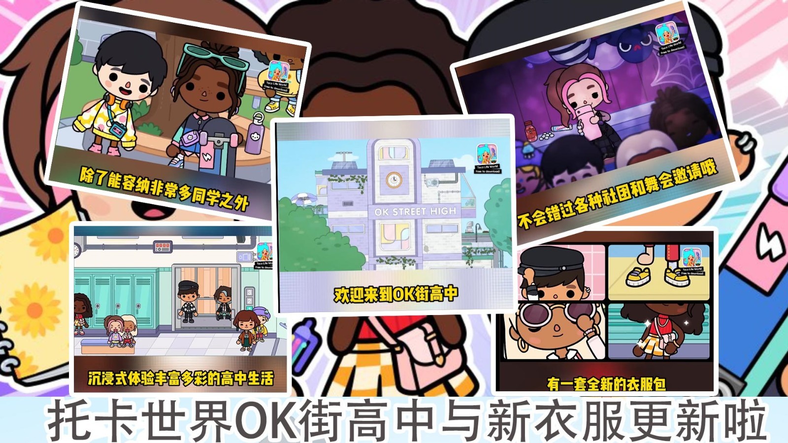 �п���������Ÿ�Ҿ���ɫ������޹������