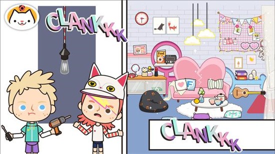 �׼�С��Ԣ��Ѱ�ȫ������������