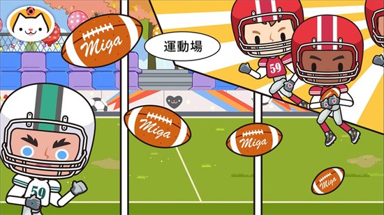 �׼�С����ɫ��2024�����°��޹������