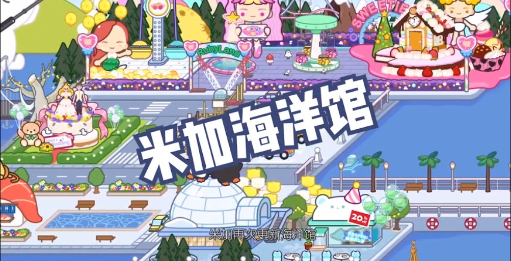 �׼�С����ݺ��ʾ��������