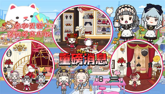 �׼��������̵���Ϸ����