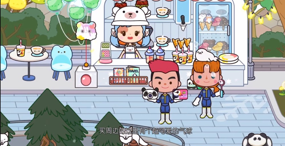 �׼�С����ݺ��ʾ��������