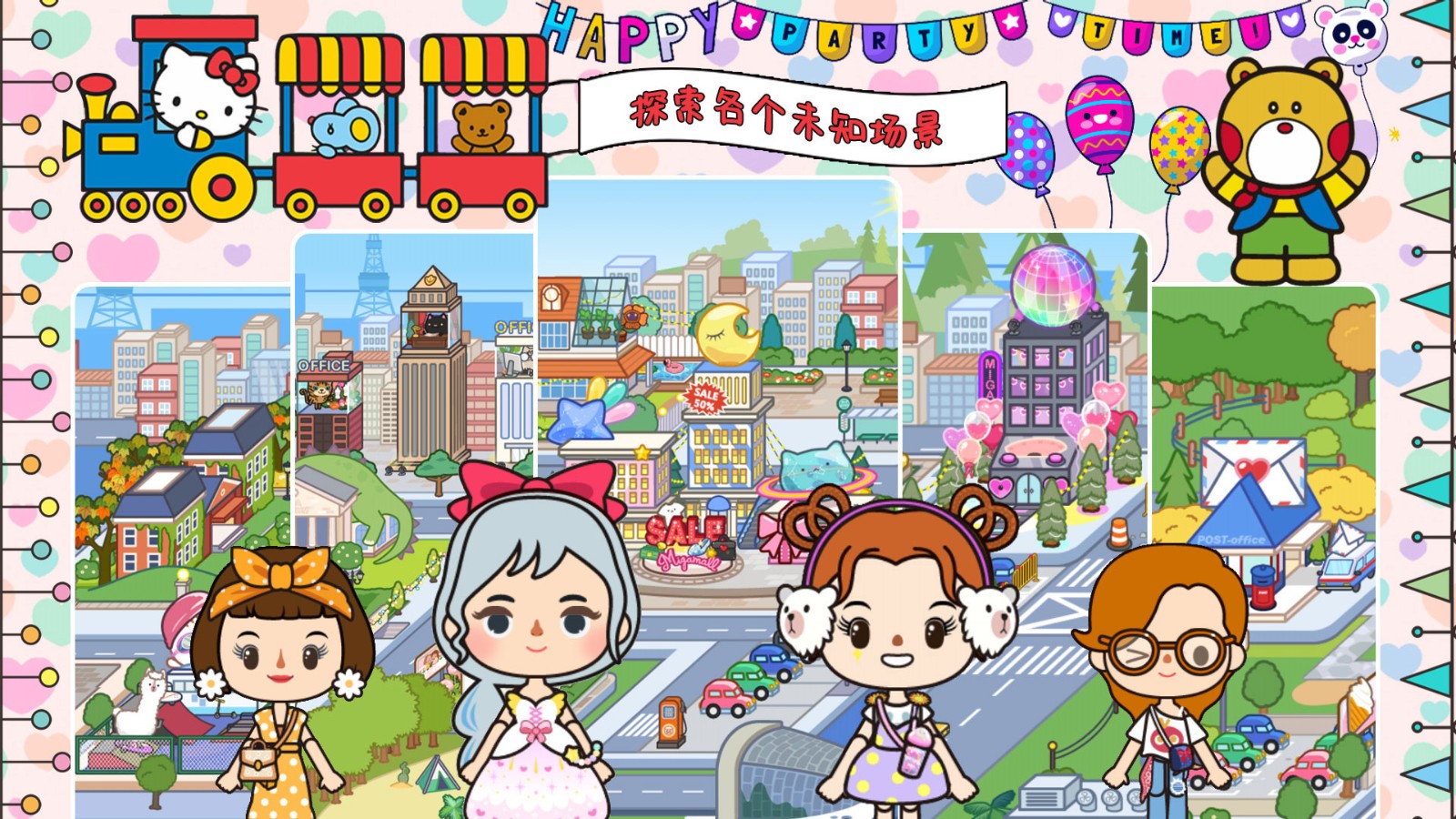 �׼�������������������