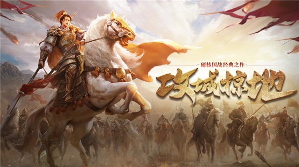 ���������ӵ���Ϸ����