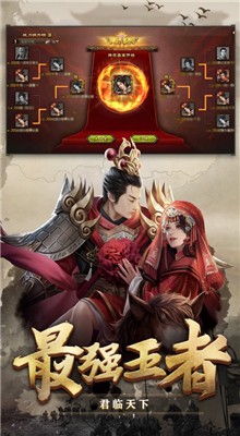 �����ӵ���ɫ������Ԫ����