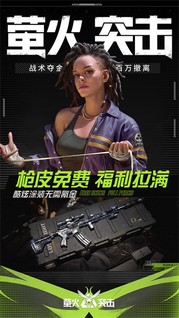 ө��ͻ���������ع��ʷ����°�