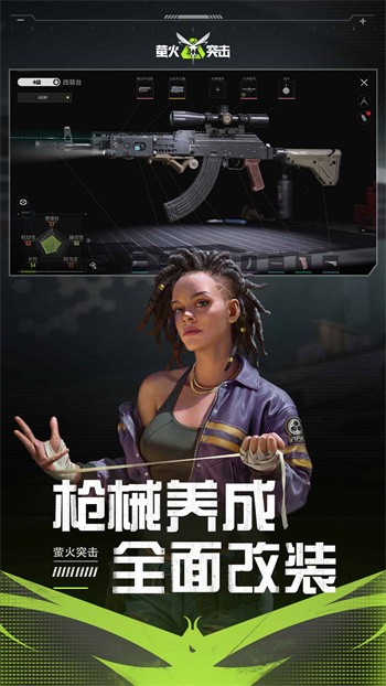 ө��ͻ�������������ذ�װ