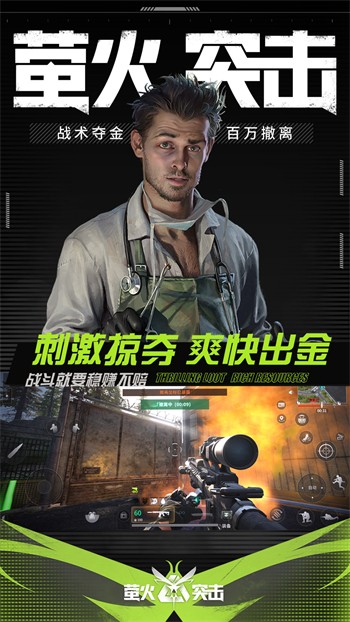 ө��ͻ���������ع��ʷ����°�