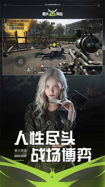 ө��ͻ���ٷ����ذ�װ�ֻ���