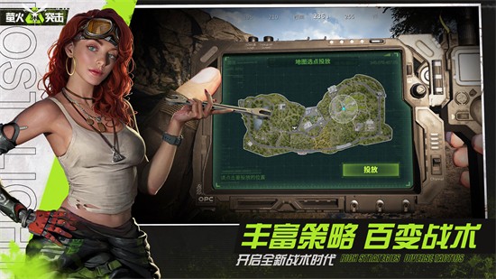 ө��ͻ������ٷ�����