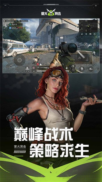 ө��ͻ�������������ذ�װ