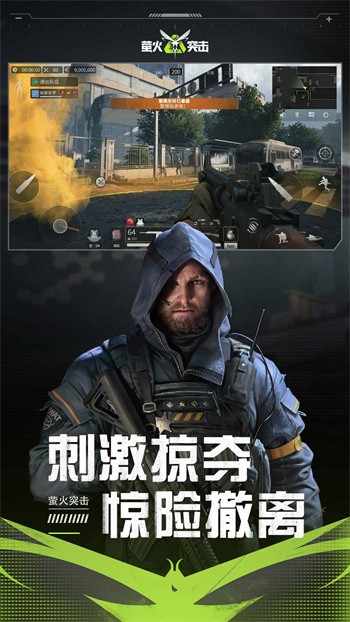 ө��ͻ���ٷ����ذ�װ�ֻ���