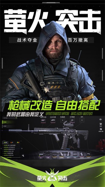 ө��ͻ���������ع��ʷ����°�