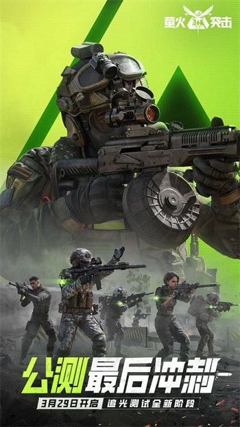 ө��ͻ�������������ذ�װ