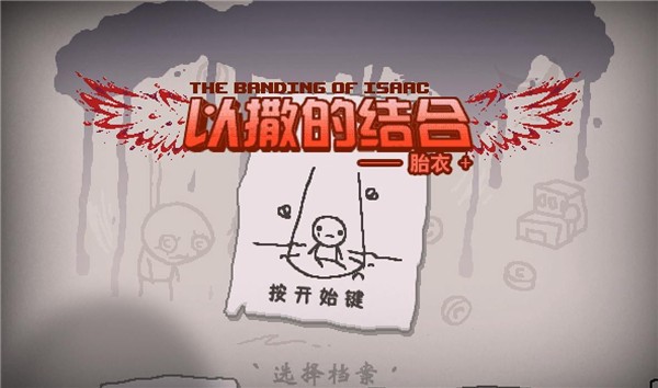 �����Ľ��̥�����İ�����