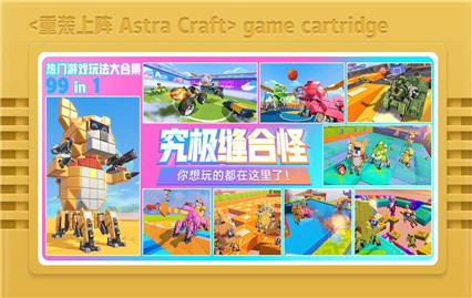 ��װ�������޽�Ұ����ذ�װ��ɫ��