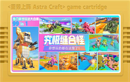 ��װ�������޽�Ұ����ذ�װ�ڹ���