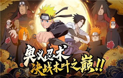 ����vs��Ӱ������Ϸ�ֻ���