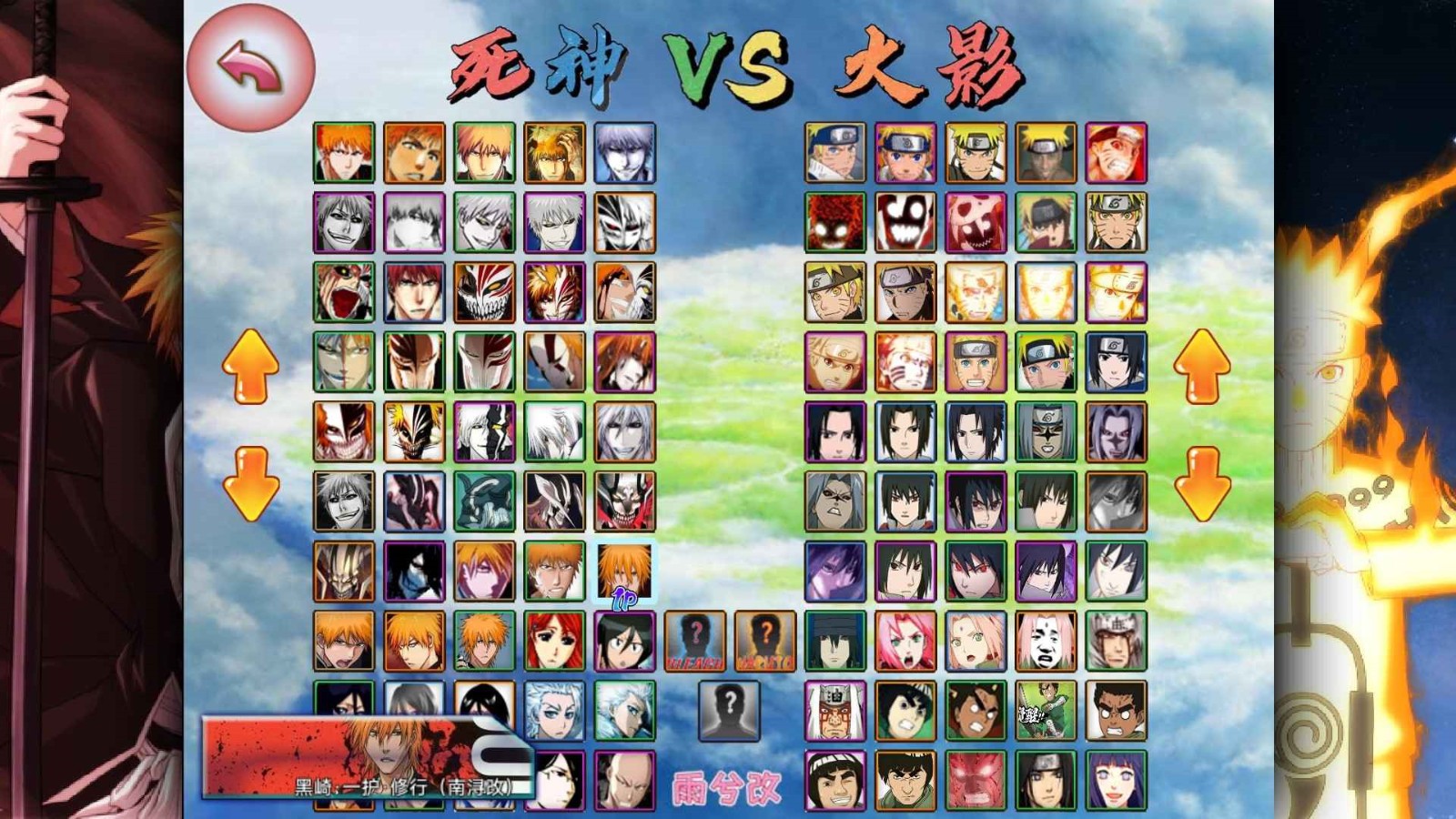 ����vs��Ӱ�����(������)