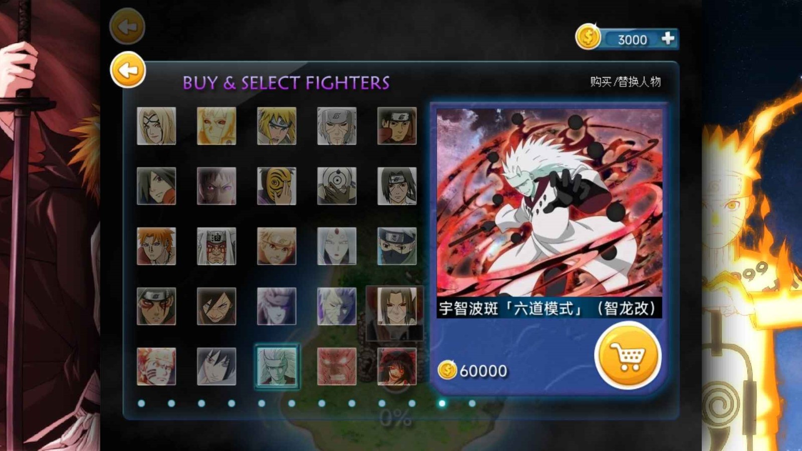 ����vs��Ӱ�����(������)