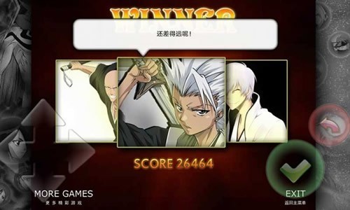 ����vs��Ӱ��Ϸ����(ȫ����)�ֻ�������