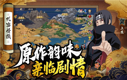 ����vs��Ӱ������Ϸ�ֻ���