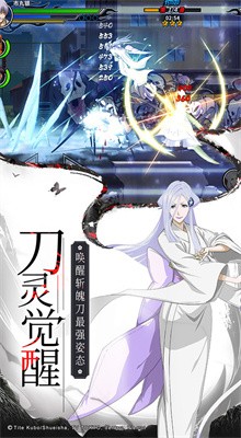 ����vs��Ӱ��Ϸ����(ȫ����)�ֻ���