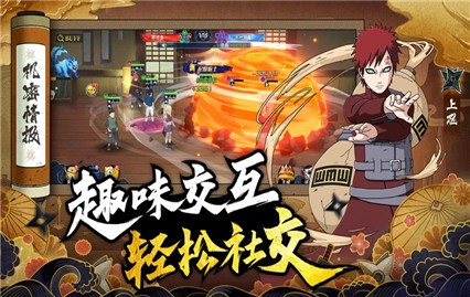 ����vs��Ӱ������Ϸ�ֻ���