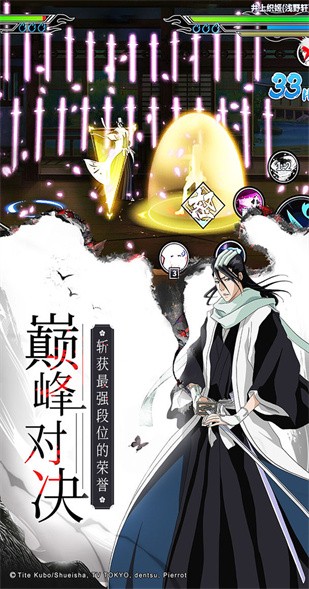 �������񼤶�