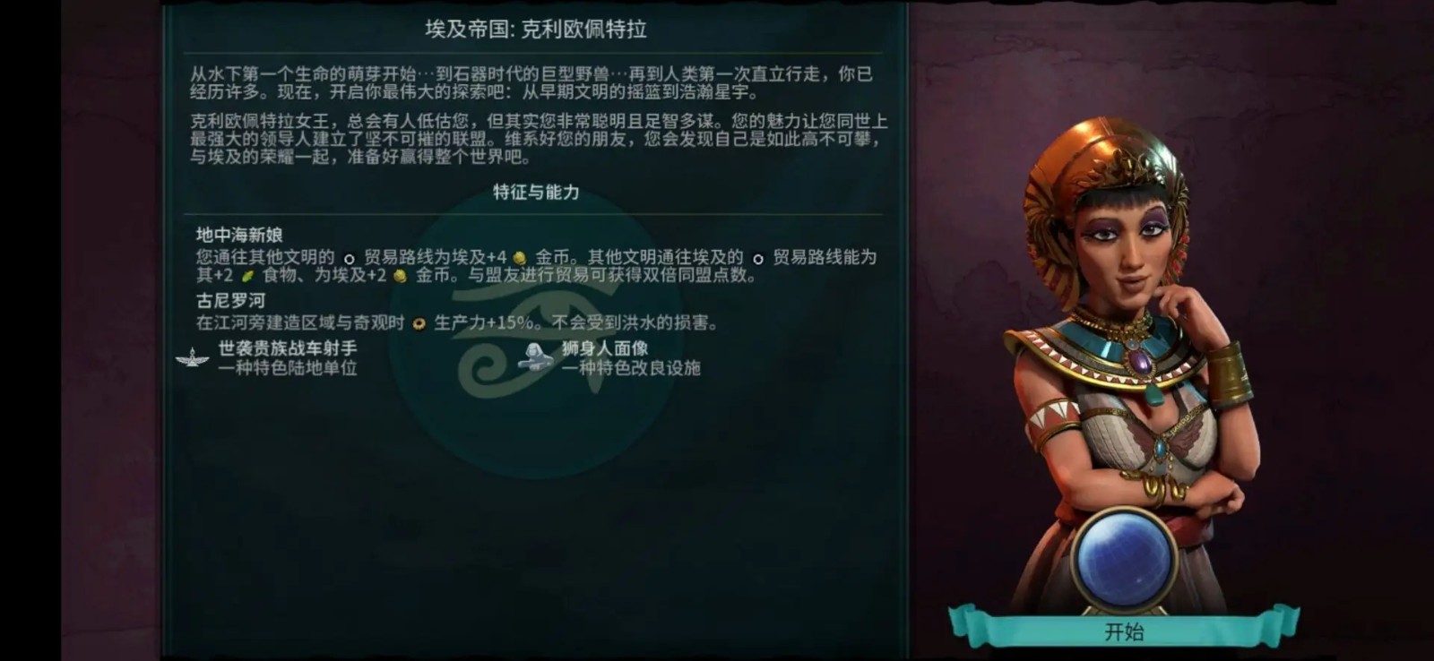 ����6��׿�����ײ˵�����