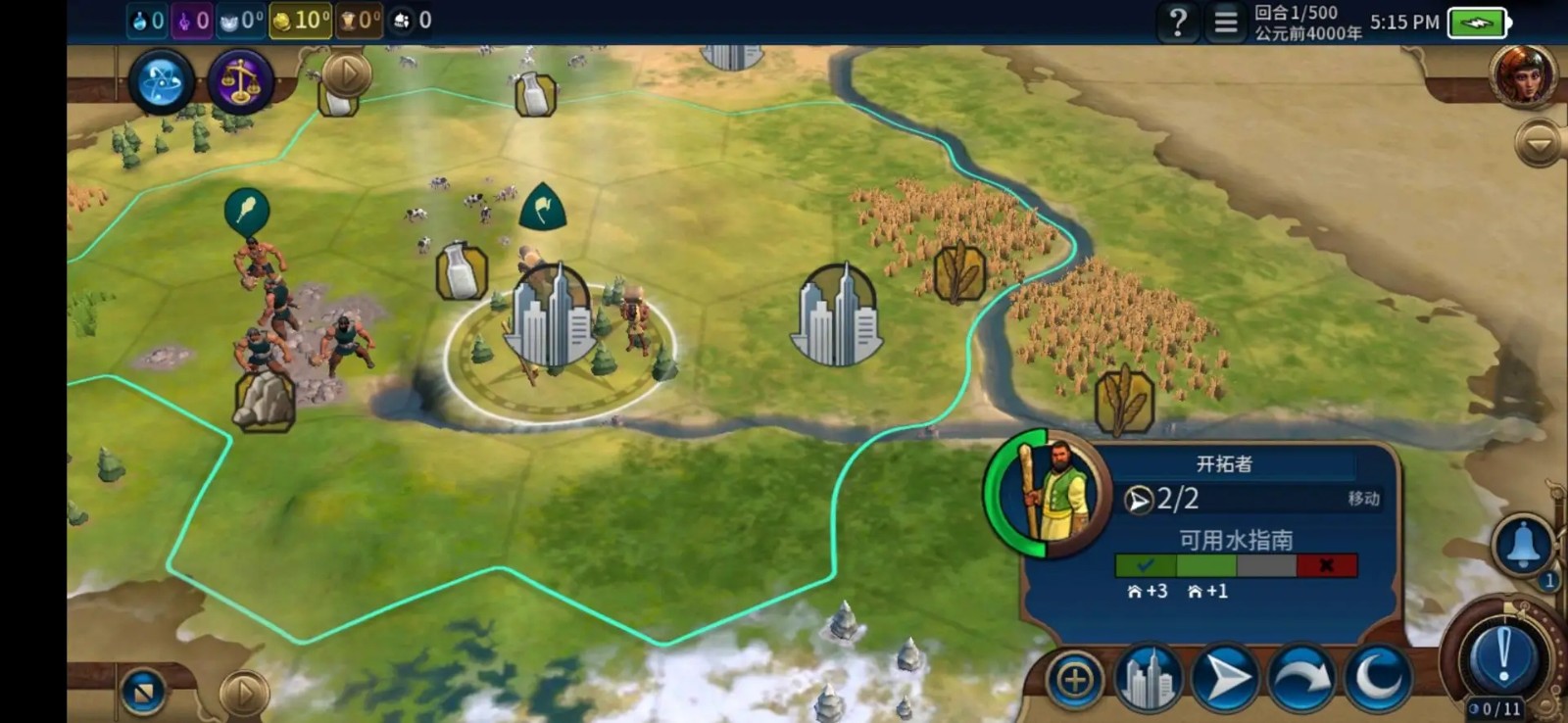 ����6���İ������ֻ���