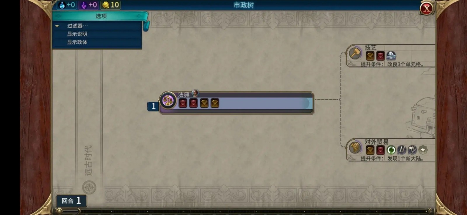 ����6���İ������ֻ���